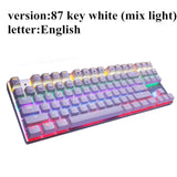 Mechanical Keyboard 87/104 Anti-ghosting