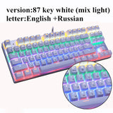 Mechanical Keyboard 87/104 Anti-ghosting