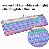 Mechanical Keyboard 87/104 Anti-ghosting