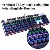 Mechanical Keyboard 87/104 Anti-ghosting