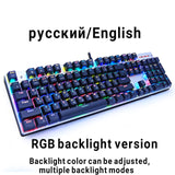 Mechanical Keyboard 87/104 Anti-ghosting