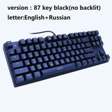 Mechanical Keyboard 87/104 Anti-ghosting