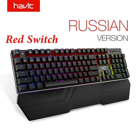 104 Keys Red Blue Switch Wired Gaming Keyboard