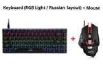 82 keys mechanical keyboard Russian / English