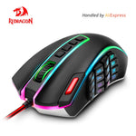 Gaming Mouse 24000 DPI
