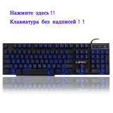 Gaming Keyboard Suspended Keycaps 3 Backlight Switching
